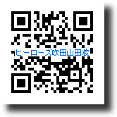 吹田山田校QRコード